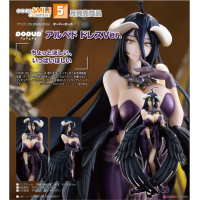 POP UP PARADE 雅兒貝德 禮服Ver.