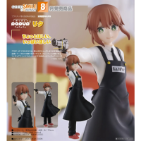 POP UP PARADE 莉塔