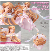 亞絲娜 創世神史提西亞 Ver.