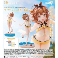 萊莎琳 泳裝Ver.