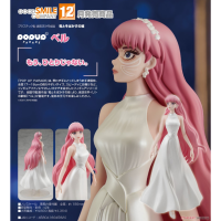 POP UP PARADE 貝兒