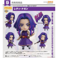 黏土人 女神納甘