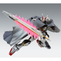 MG 海盜高達X0 Ver.Ka 港版