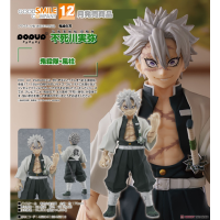 POP UP PARADE 不死川實彌