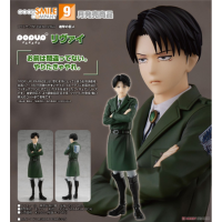 POP UP PARADE 里維