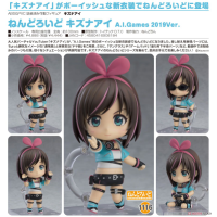 黏土人 KIZUNA AI Games 2019