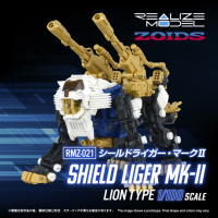 RMZ-021 Shield Liger MK-II