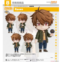 黏土人 Raven