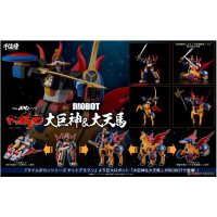 RIOBOT 大巨神＆大天馬