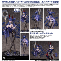 紫式部 兔女郎Style