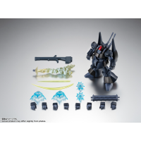 R魂 力奇戴亞斯 ver. A.N.I.M.E.