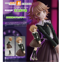 POP UP PARADE 不二咲千尋