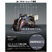 DEATH STRANDING REVERSE TRIKE 特典版