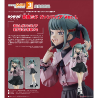 POP UP PARADE 初音未來 吸血鬼Ver. L