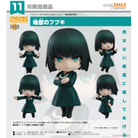 黏土人 地獄的吹雪