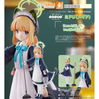 POP UP PARADE 綠（女僕）