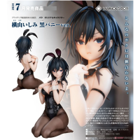 橫山Ishimi 黑兔女郎ver.