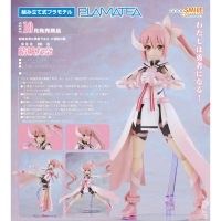 PLAMATEA 結城友奈