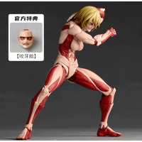 驚奇山口 女巨人 特典版