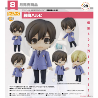 黏土人 藤岡治斐