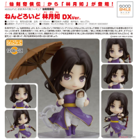 黏土人 林月如 DX Ver.