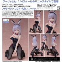 艾莉莎‧米哈伊羅夫納‧九條 兔女郎Ver.