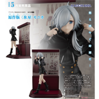 原作版 《冰刃》 莫妮卡