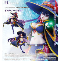 依朵菈·阿波羅