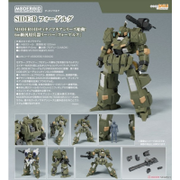 MODEROID SIDE:R Vogel'g