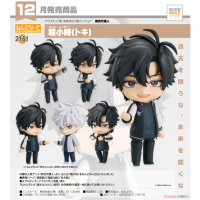 黏土人 程小時 (Toki)