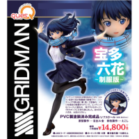 寶多六花 制服版