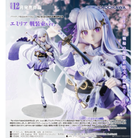 愛蜜莉雅 戰鬥服Ver.