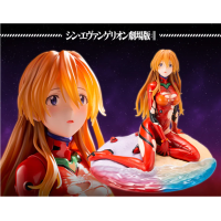 明日香 ~Last Scene~