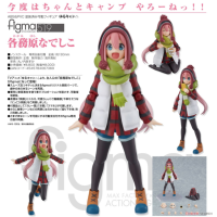 figma 各務原撫子