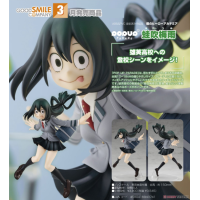 POP UP PARADE 蛙吹梅雨