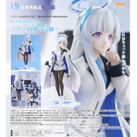 G.S. Collection 乃愛 ～祕密的記錄～