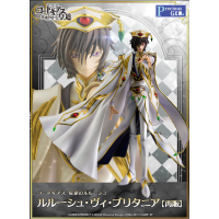 魯路修·Vi·不列顛尼亞 再版