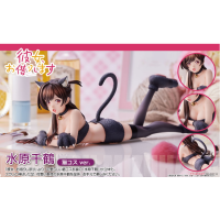 水原千鶴 貓Cosplay Ver.