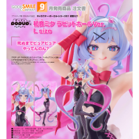 POP UP PARADE 初音未來 兔子洞Ver. L Size