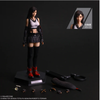 PA真 TIFA
