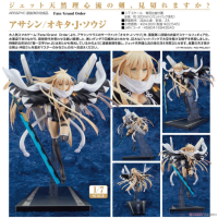 Assassin/沖田‧J‧總司