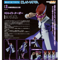 PLAMATEA 史德雷特·庫卡