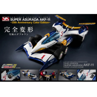 Hi-SPEC 超級雷神AKF-11 -35週年配色-