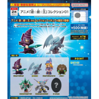 遊戲王收藏01 (1盒10個)