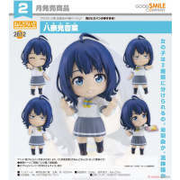 黏土人 八奈見杏菜