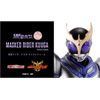 真骨雕 古迦 泰坦形態 日版