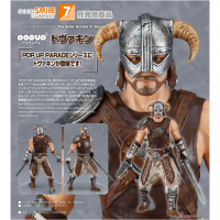 POP UP PARADE 龍裔