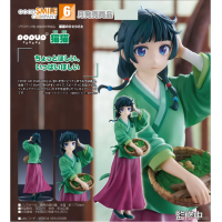 POP UP PARADE 貓貓