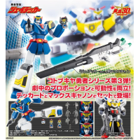 勇者警察 DECKERD ＆ MAXCANNON