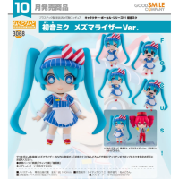 黏土人 初音未來 催眠者Ver.